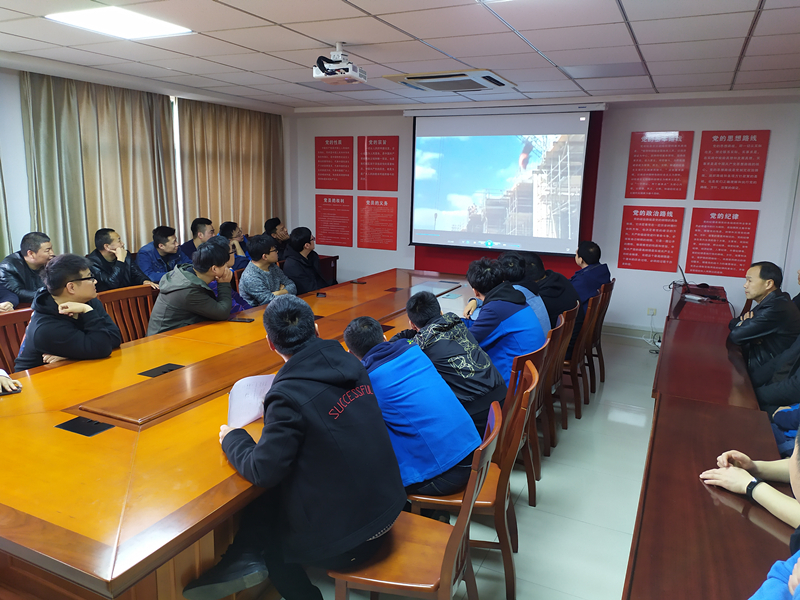 保安公司組織開展安全生產(chǎn)事故警示教育活動.jpg