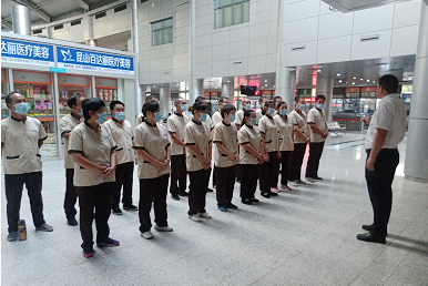 安保公司昆通物業(yè)駐客運(yùn)中心站開展突擊檢查工作.png